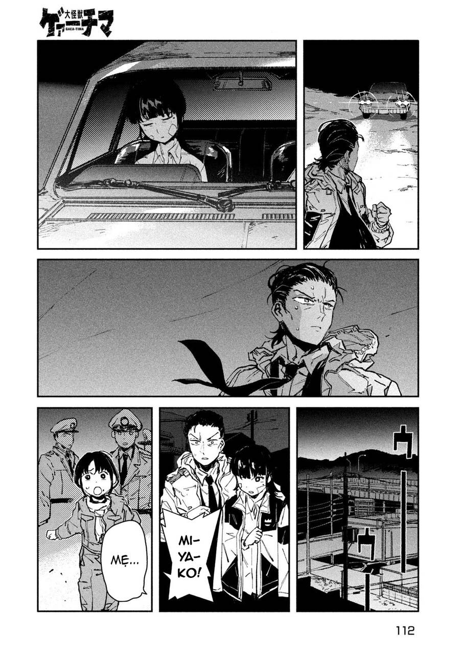 Daikaiju Gaea-Tima Chapter  13 - 3