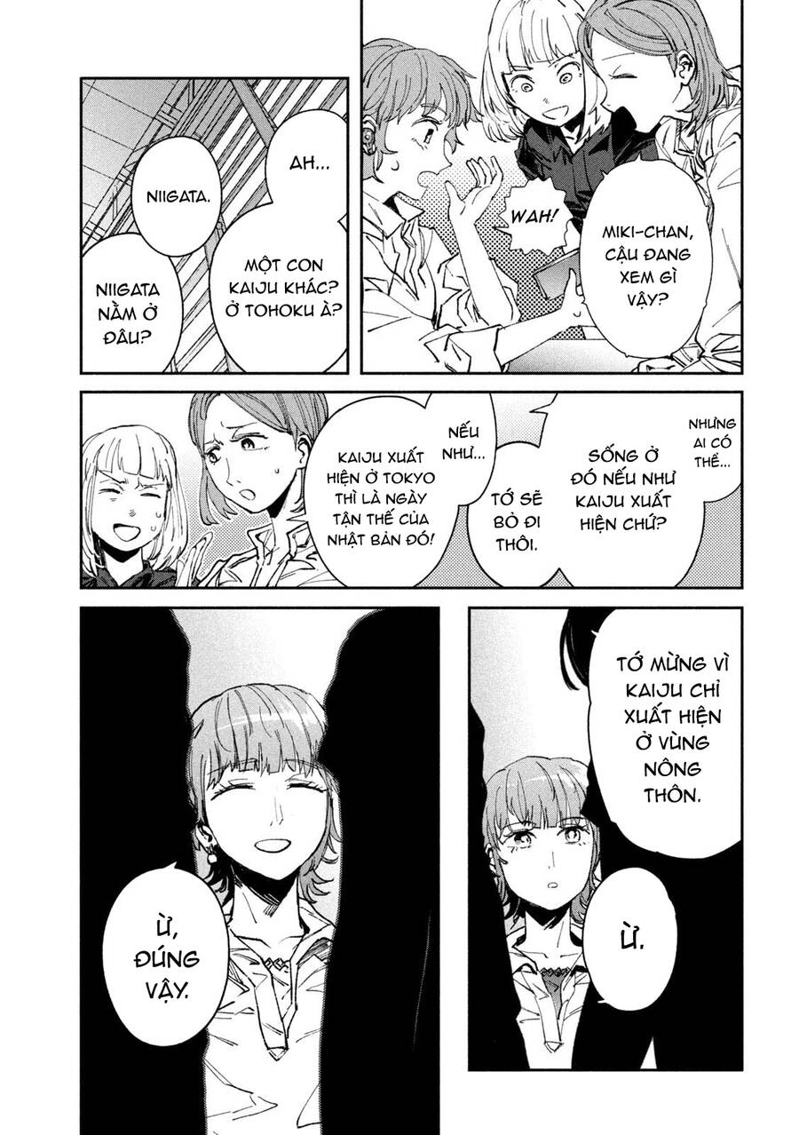 Daikaiju Gaea-Tima Chapter  13 - 28