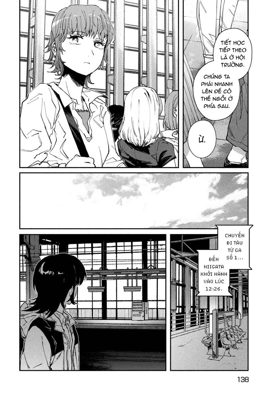 Daikaiju Gaea-Tima Chapter  13 - 29