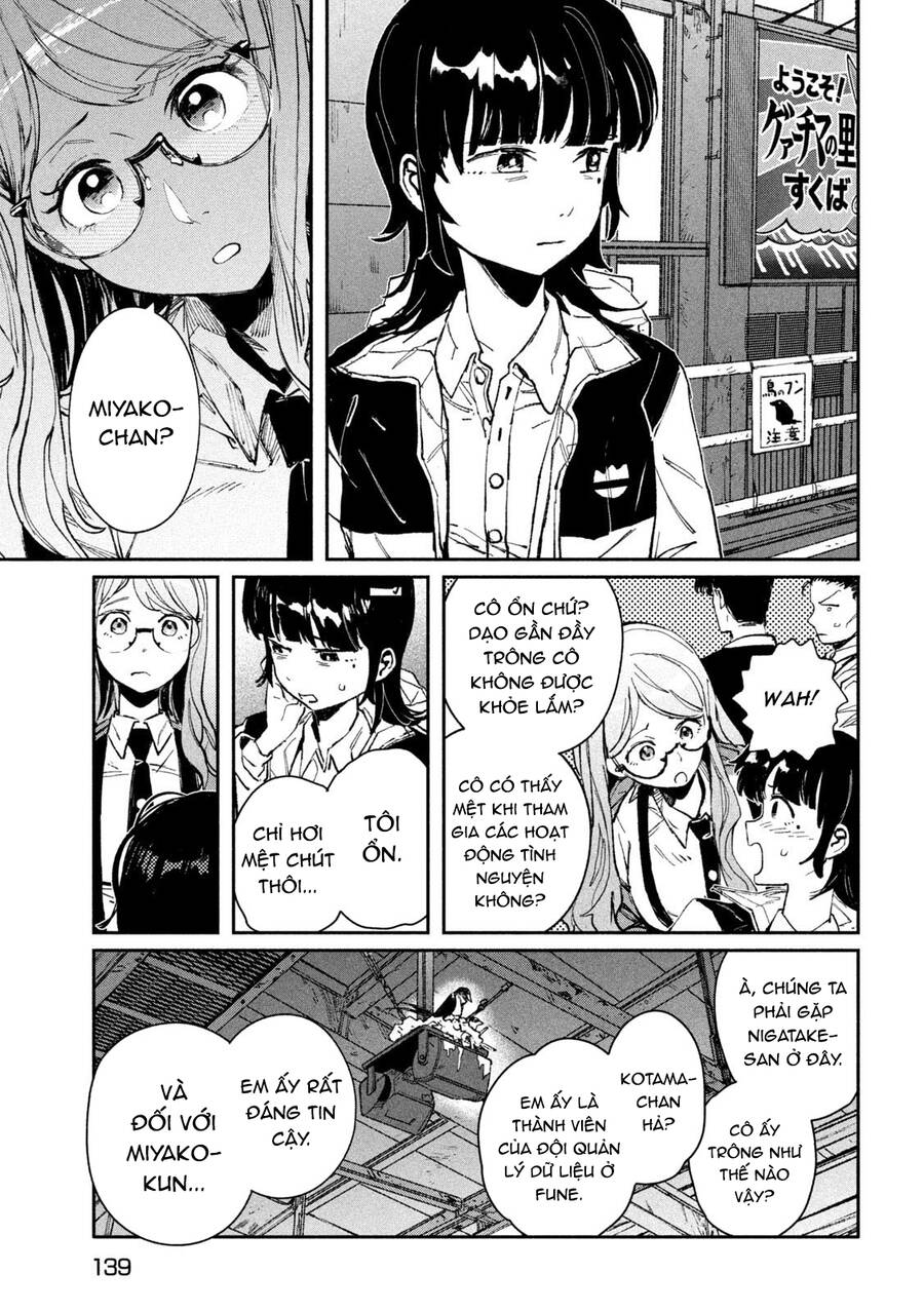 Daikaiju Gaea-Tima Chapter  13 - 30