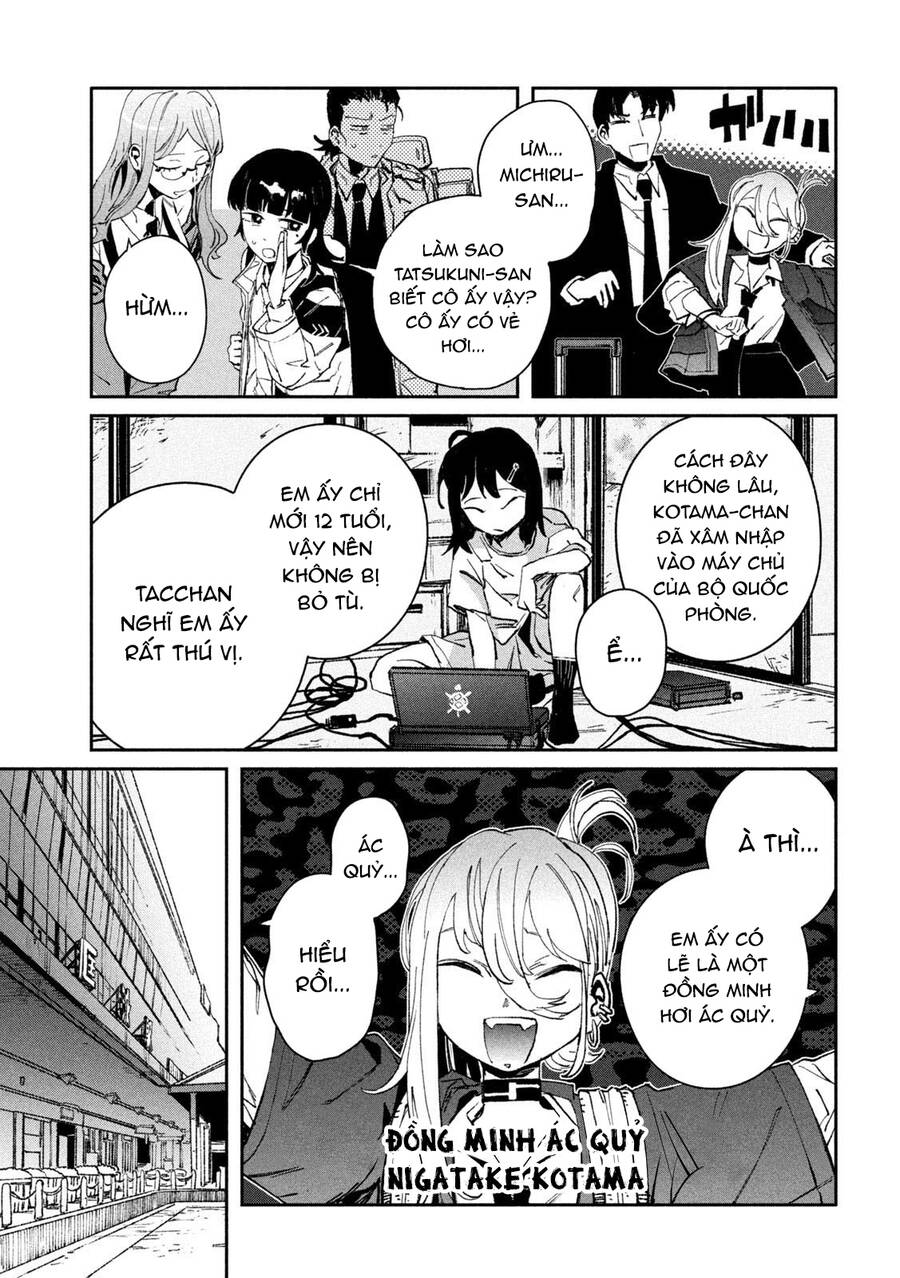 Daikaiju Gaea-Tima Chapter  13 - 32