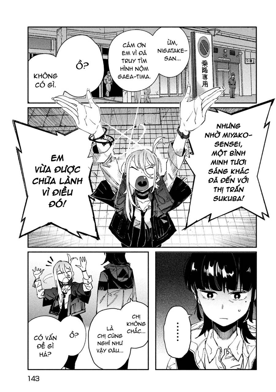 Daikaiju Gaea-Tima Chapter  13 - 34