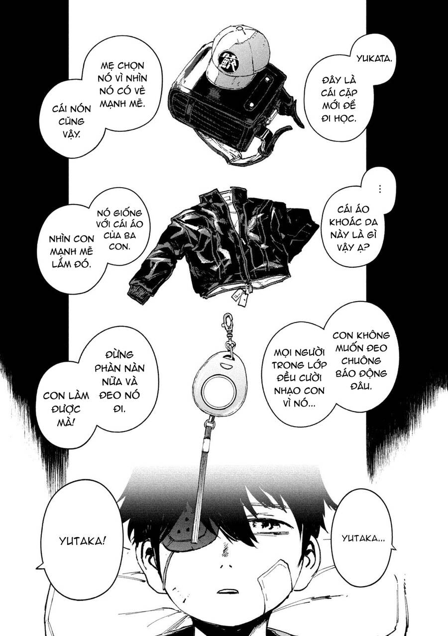 Daikaiju Gaea-Tima Chapter  13 - 5