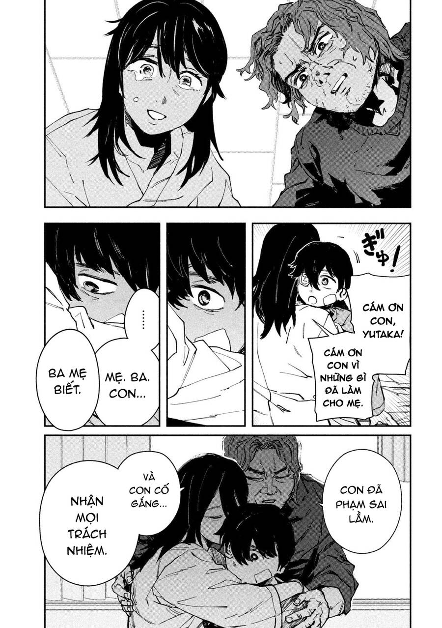 Daikaiju Gaea-Tima Chapter  13 - 6