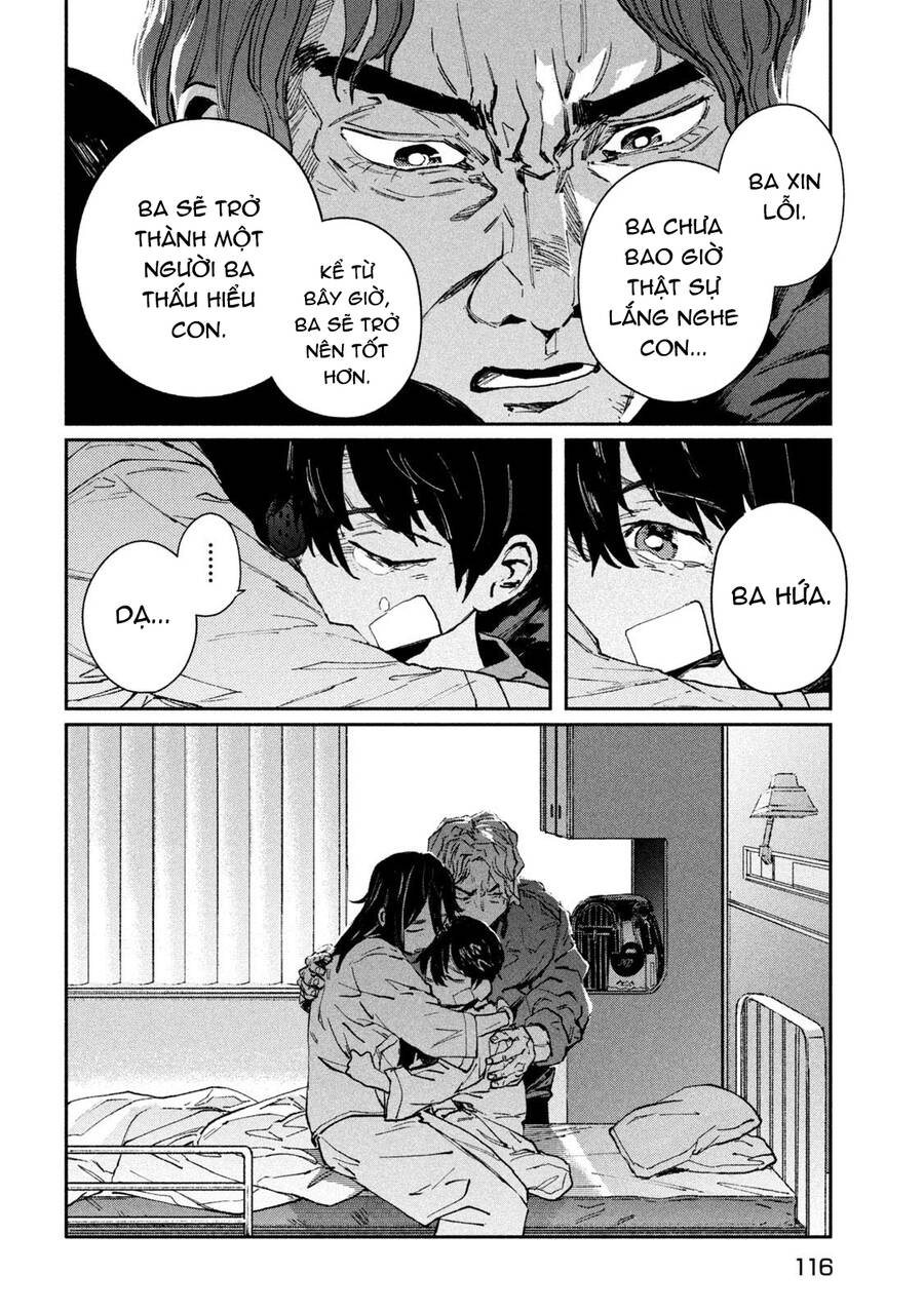 Daikaiju Gaea-Tima Chapter  13 - 7