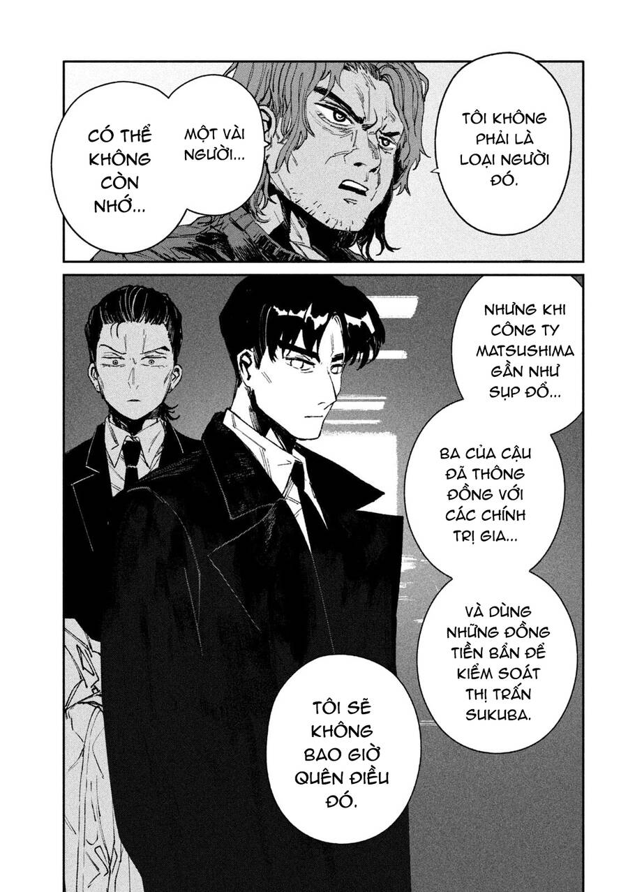 Daikaiju Gaea-Tima Chapter  13 - 10