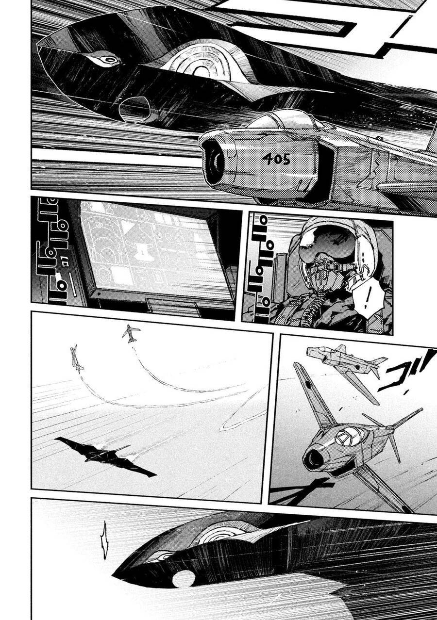 Daikaiju Gaea-Tima Chapter  14 - 11