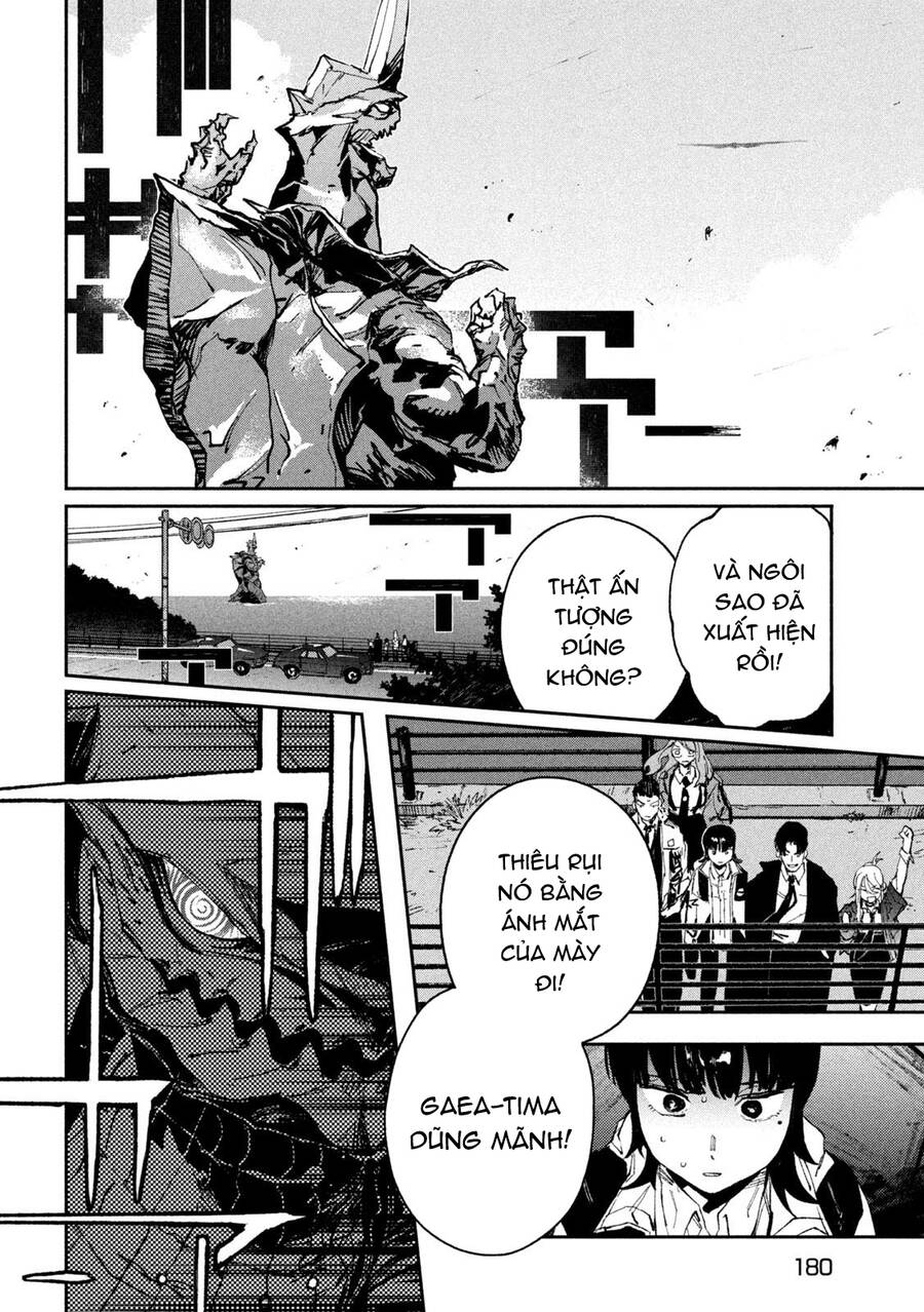 Daikaiju Gaea-Tima Chapter  14 - 13