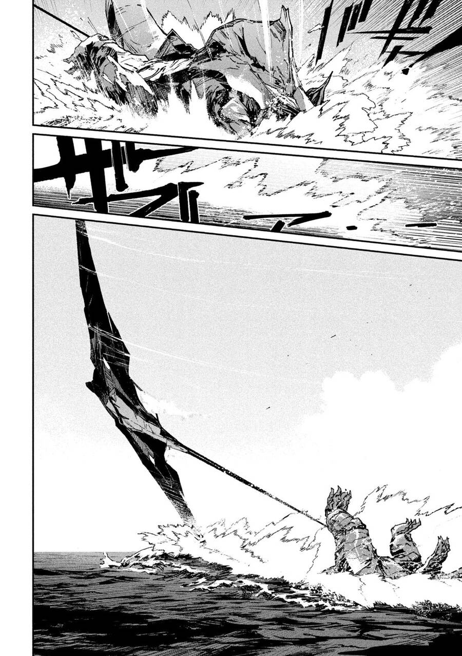 Daikaiju Gaea-Tima Chapter  14 - 19