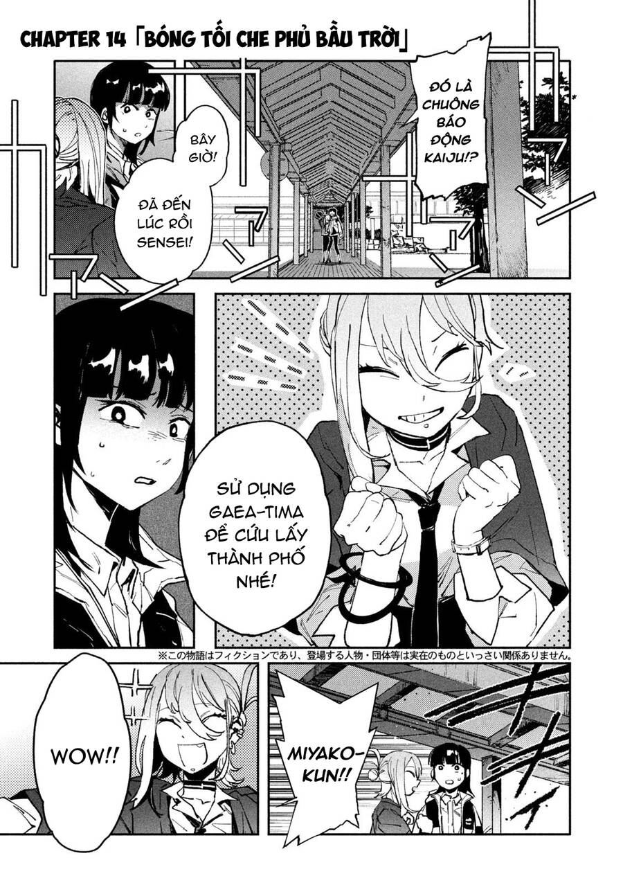 Daikaiju Gaea-Tima Chapter  14 - 3