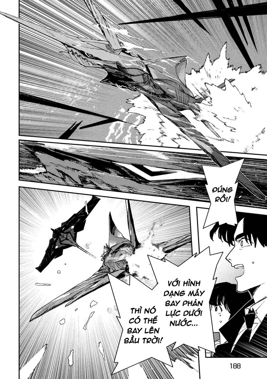 Daikaiju Gaea-Tima Chapter  14 - 21