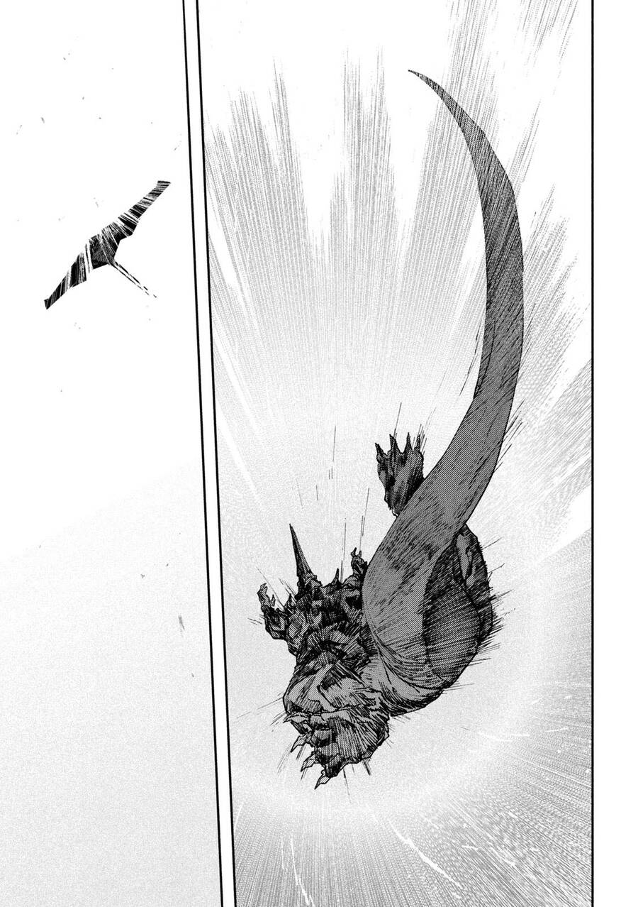 Daikaiju Gaea-Tima Chapter  14 - 29