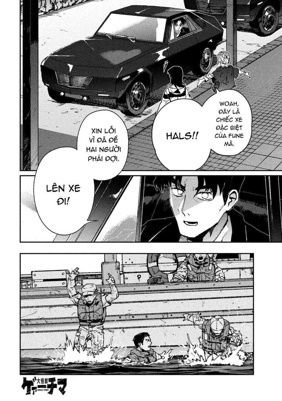 Daikaiju Gaea-Tima Chapter  14 - 4