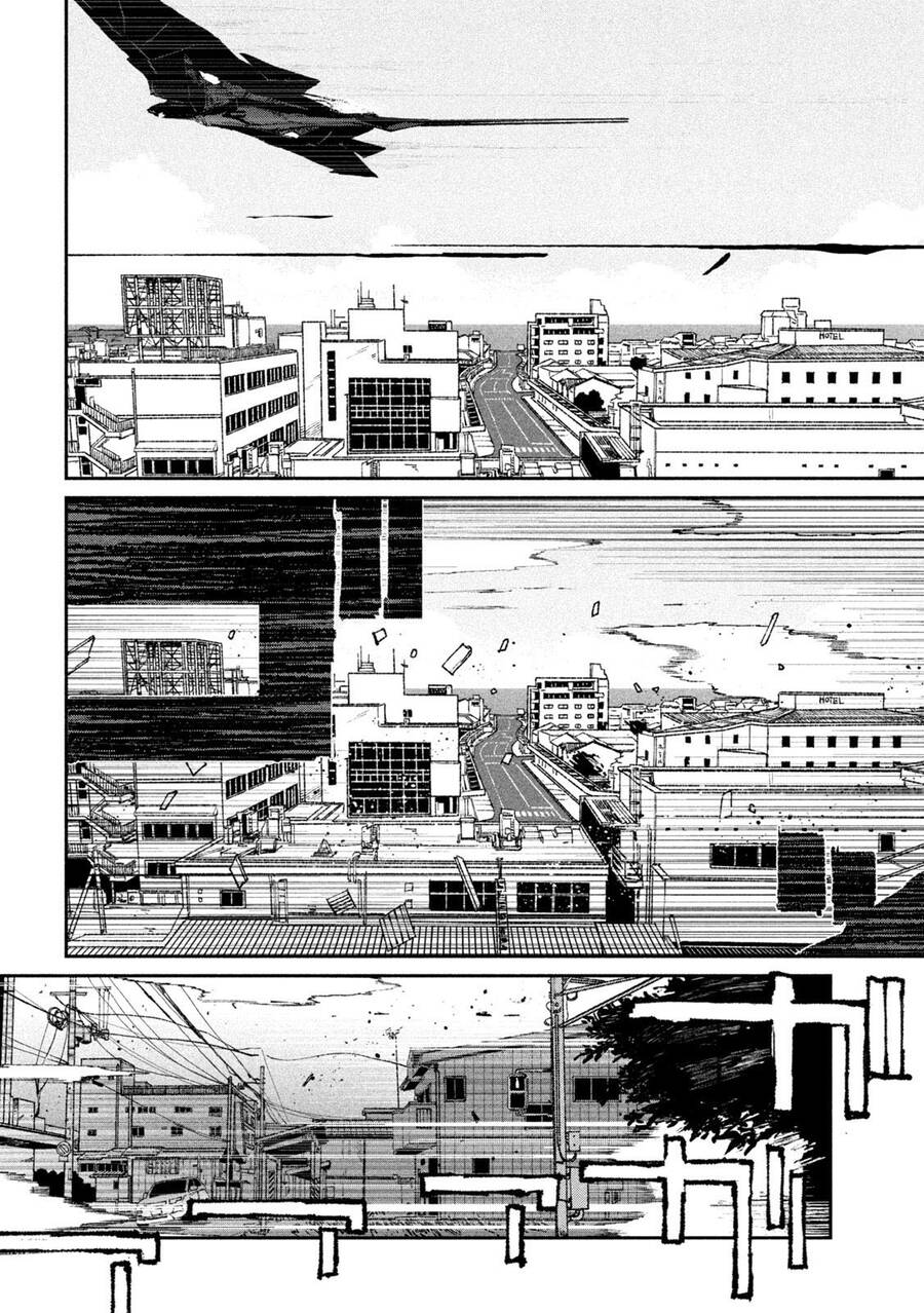 Daikaiju Gaea-Tima Chapter  14 - 7