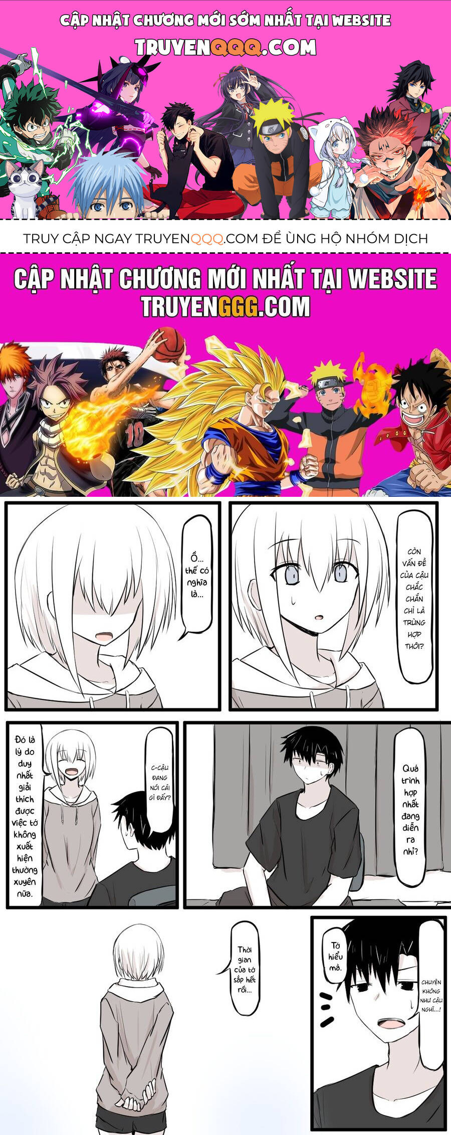 Duality Of A Loving Heart Chapter 21 - 1