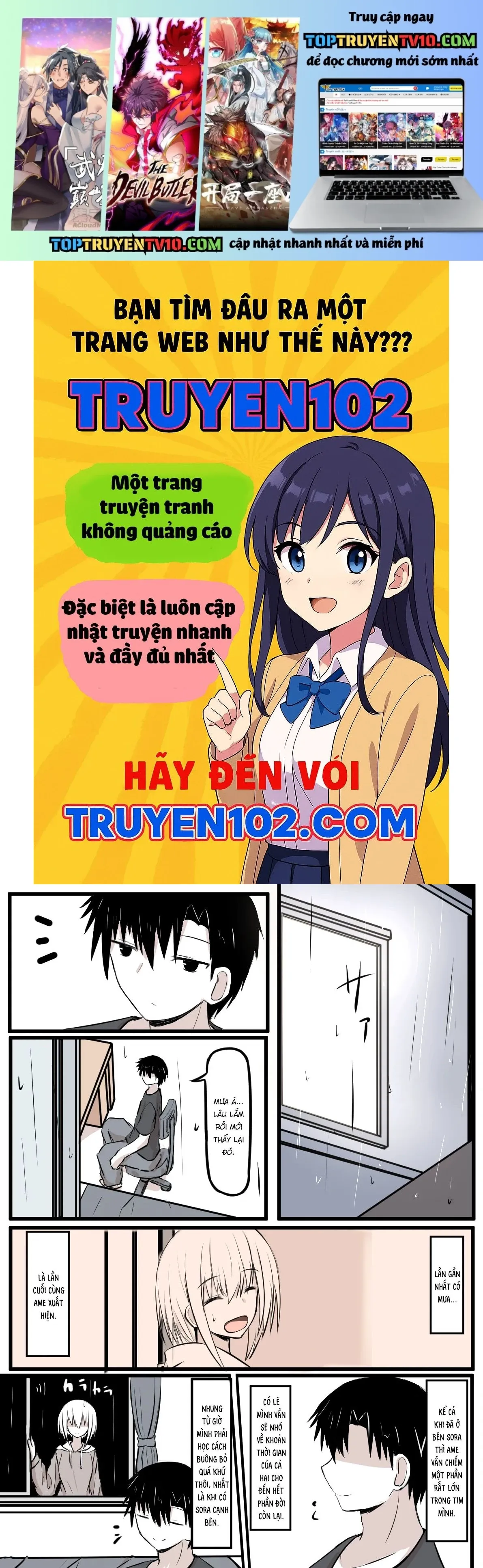 Duality Of A Loving Heart Chapter 24 - 2