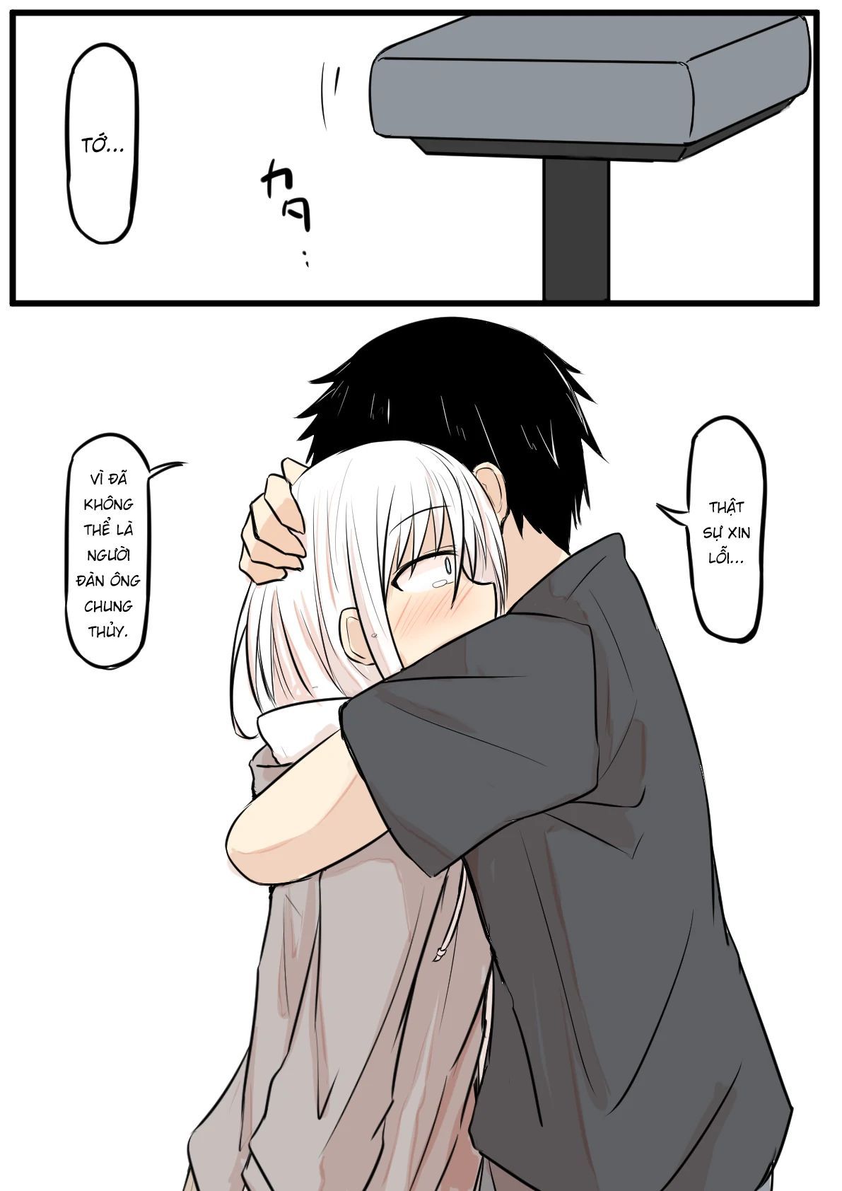 Duality Of A Loving Heart Chapter 24 - 11