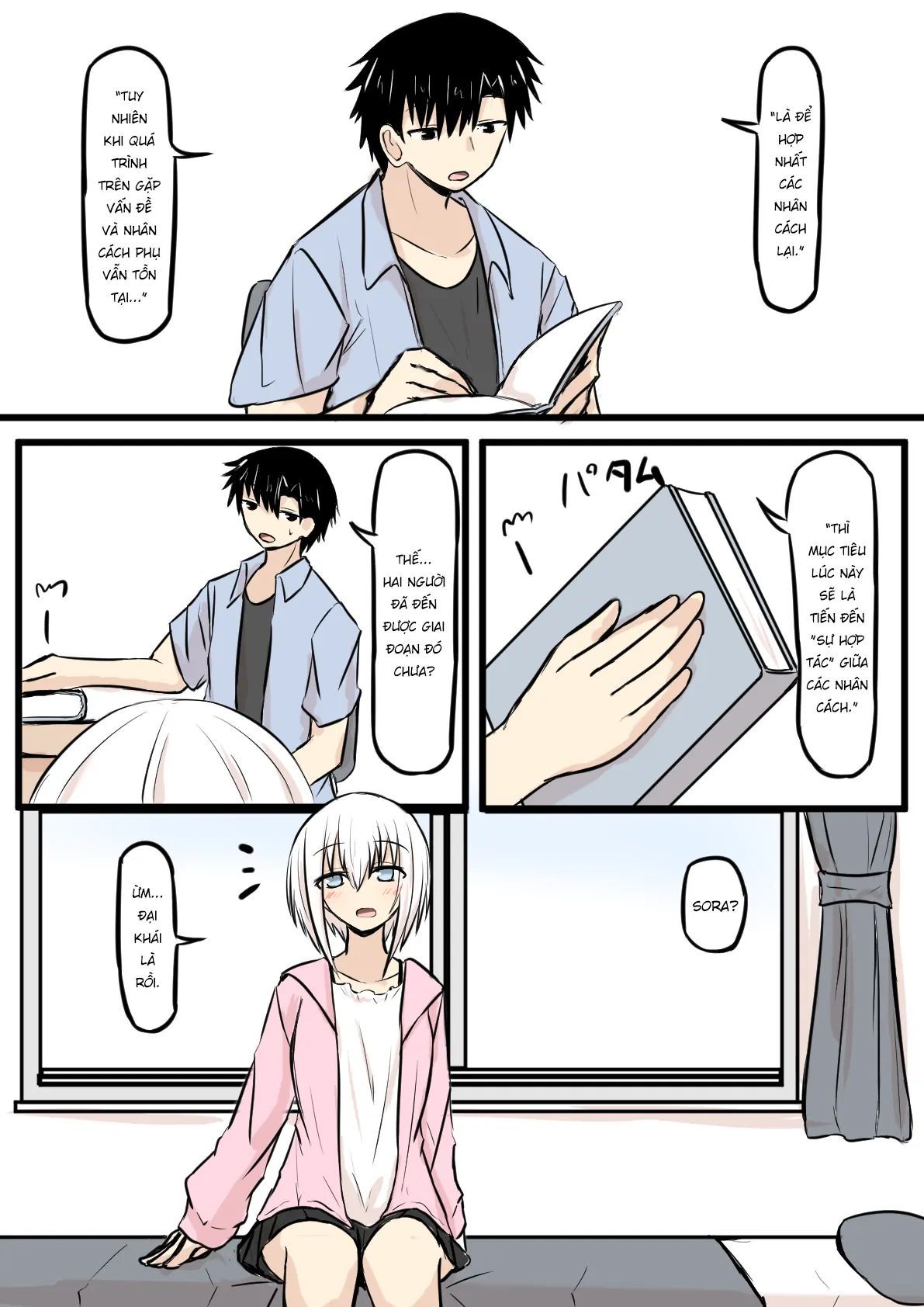 Duality Of A Loving Heart Chapter 24 - 14