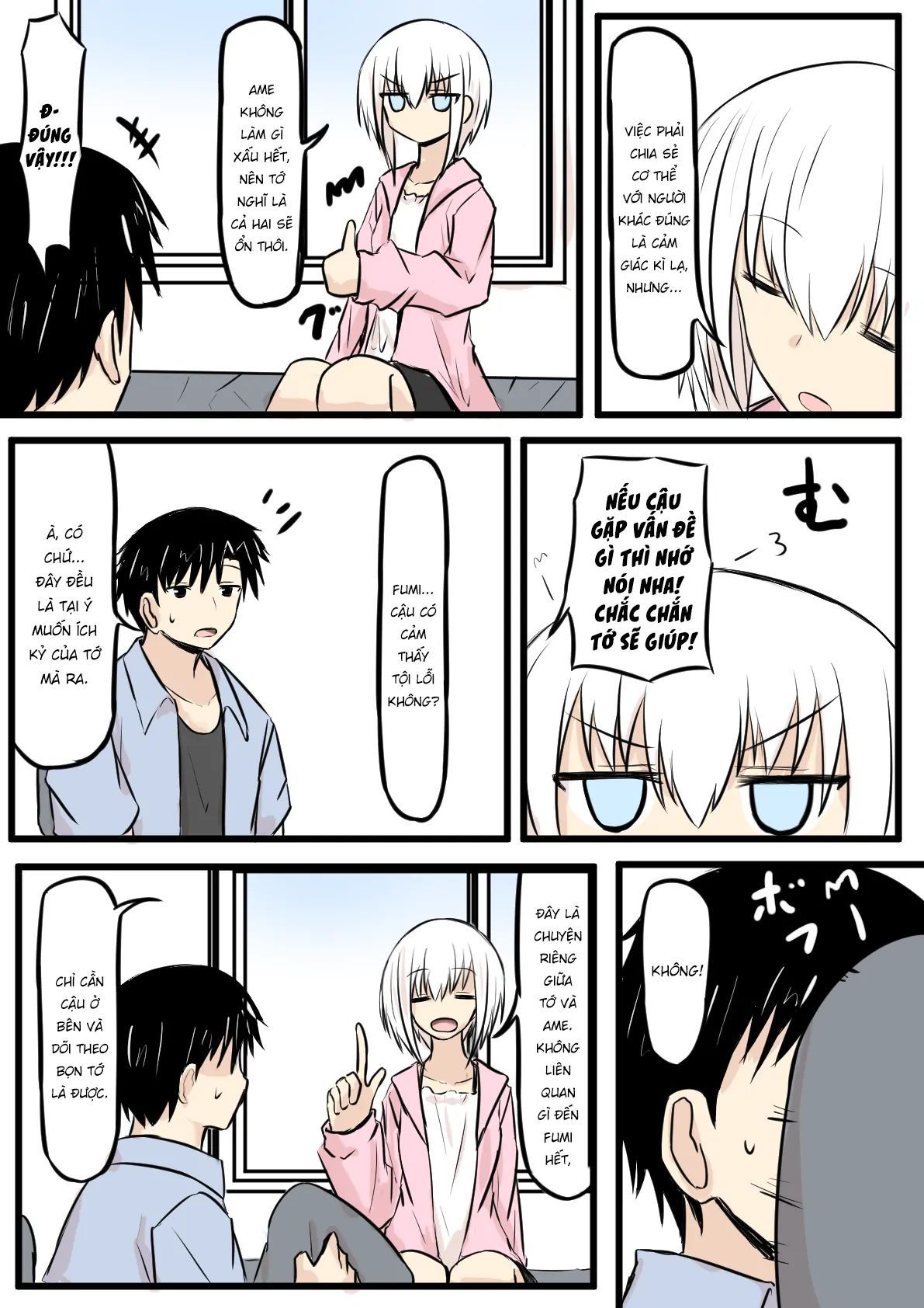 Duality Of A Loving Heart Chapter 24 - 15