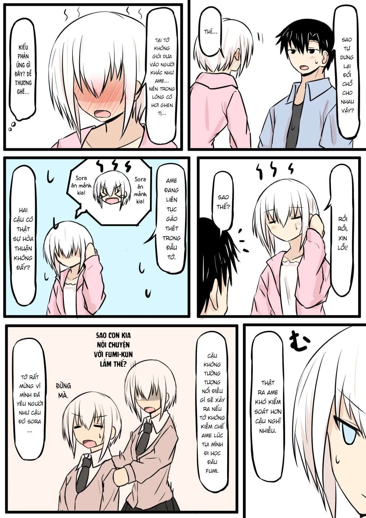 Duality Of A Loving Heart Chapter 24 - 19