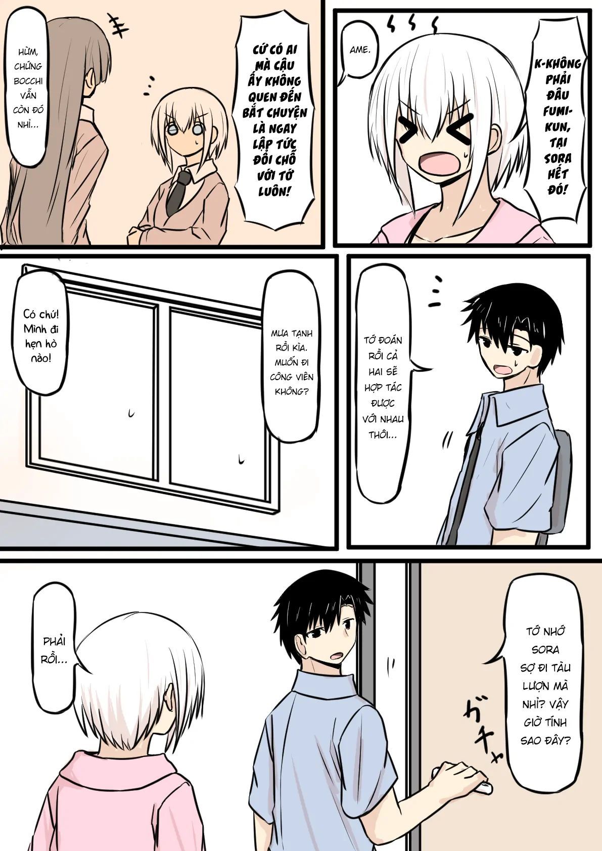 Duality Of A Loving Heart Chapter 24 - 20