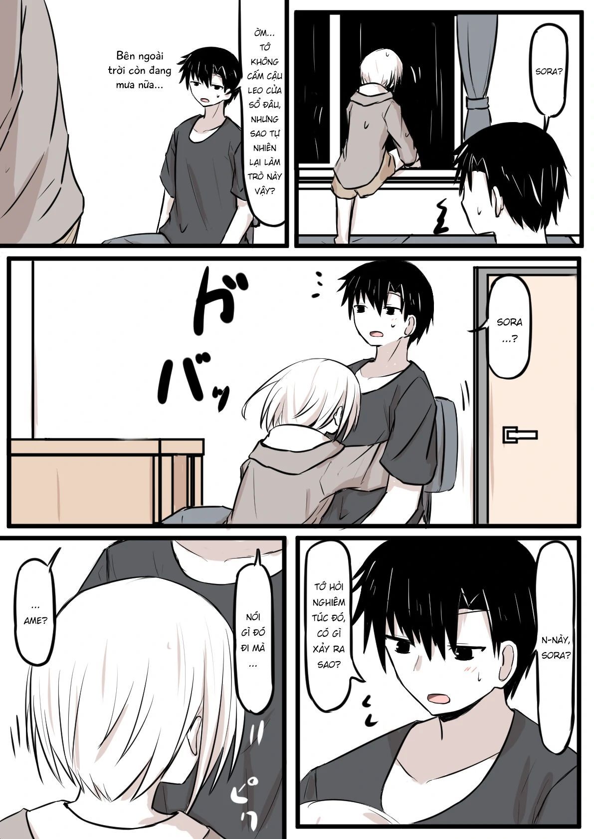 Duality Of A Loving Heart Chapter 24 - 3