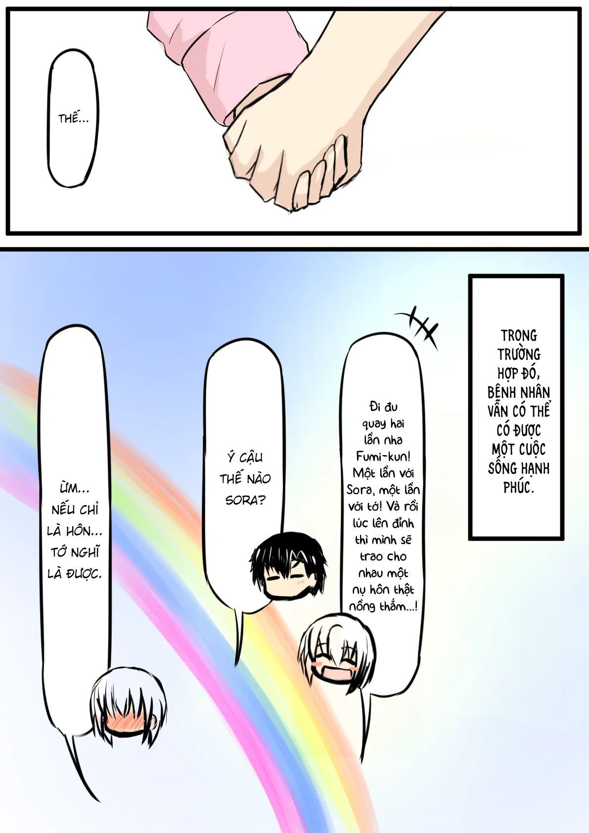 Duality Of A Loving Heart Chapter 24 - 23