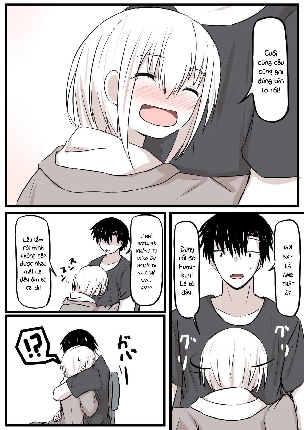 Duality Of A Loving Heart Chapter 24 - 4