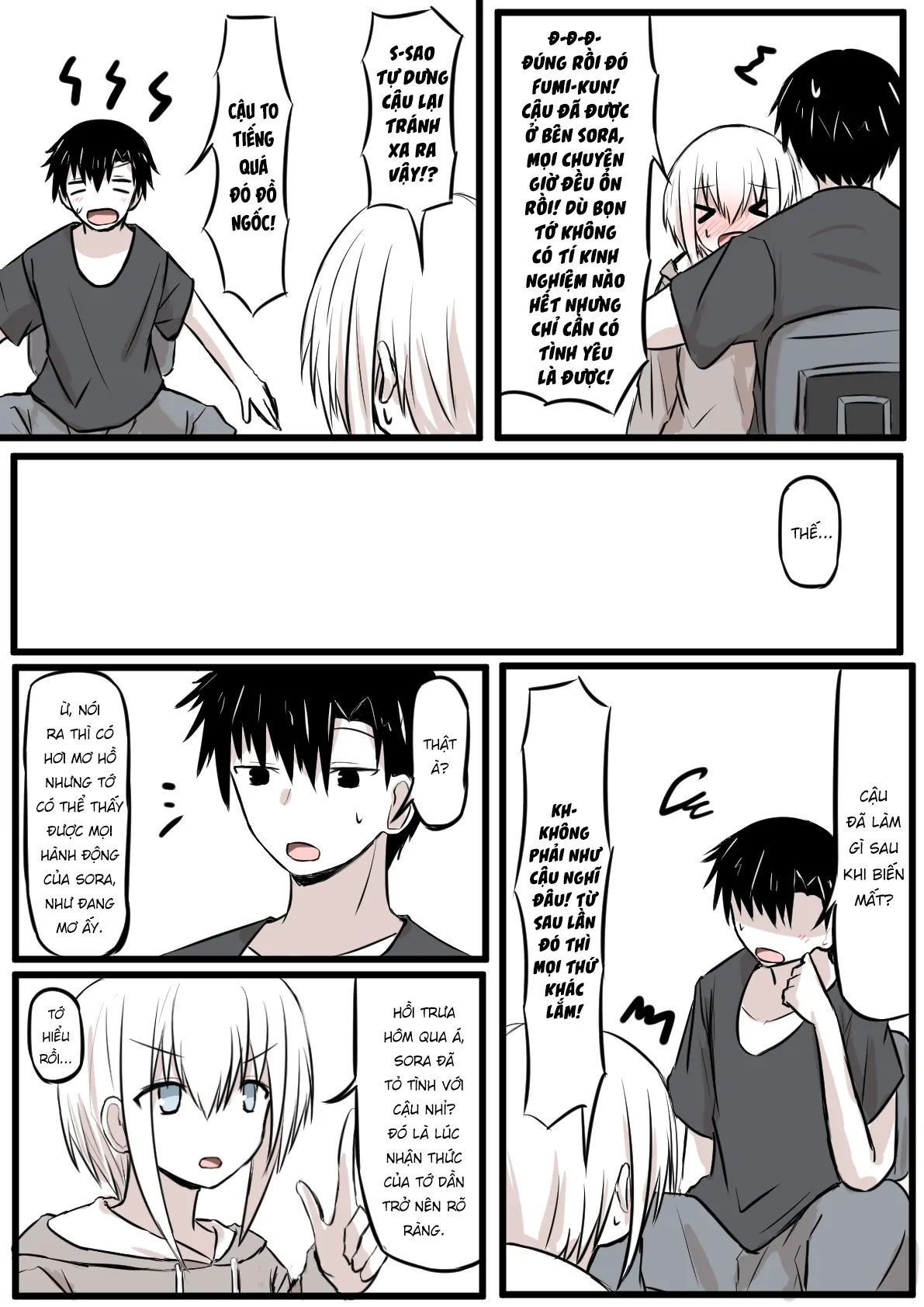 Duality Of A Loving Heart Chapter 24 - 5