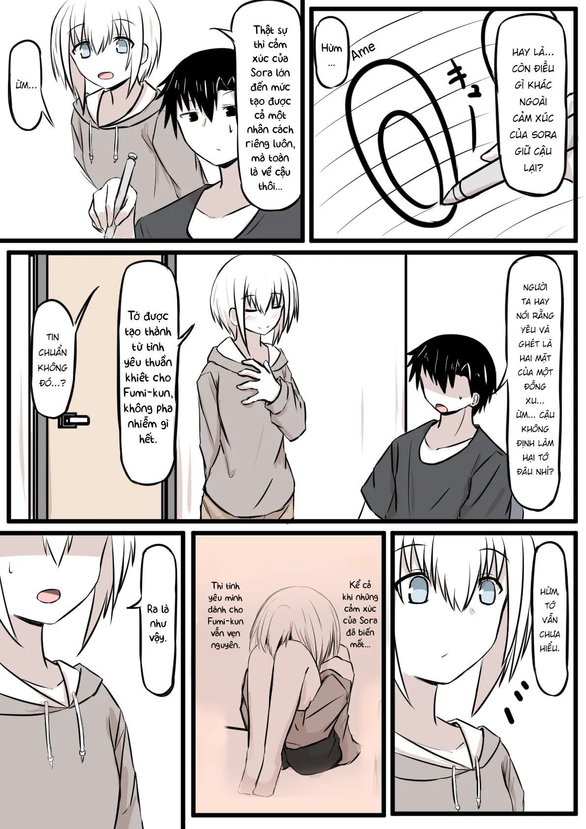 Duality Of A Loving Heart Chapter 24 - 7