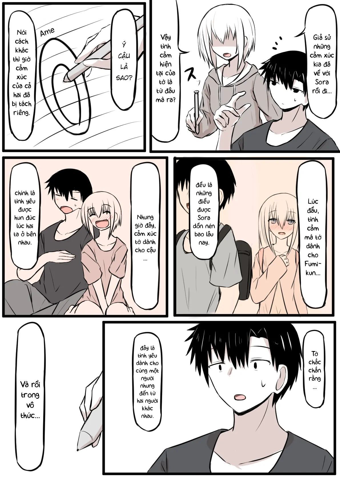 Duality Of A Loving Heart Chapter 24 - 8