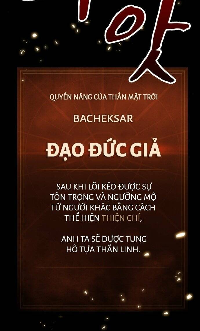 Thánh Kỵ Sĩ Trong Thế Giới Ảo Đen Tối Chapter 1 - 173