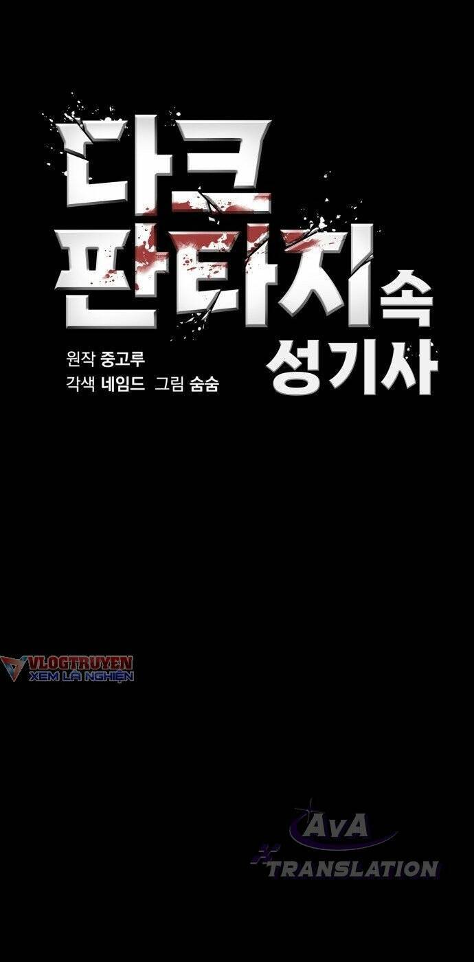 Thánh Kỵ Sĩ Trong Thế Giới Ảo Đen Tối Chapter 1 - 32