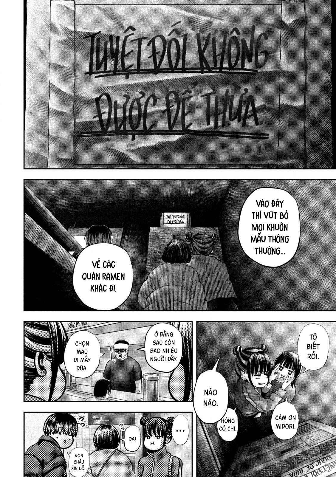 Mối Tình Đầu của Nezumi Chapter 46 - 15