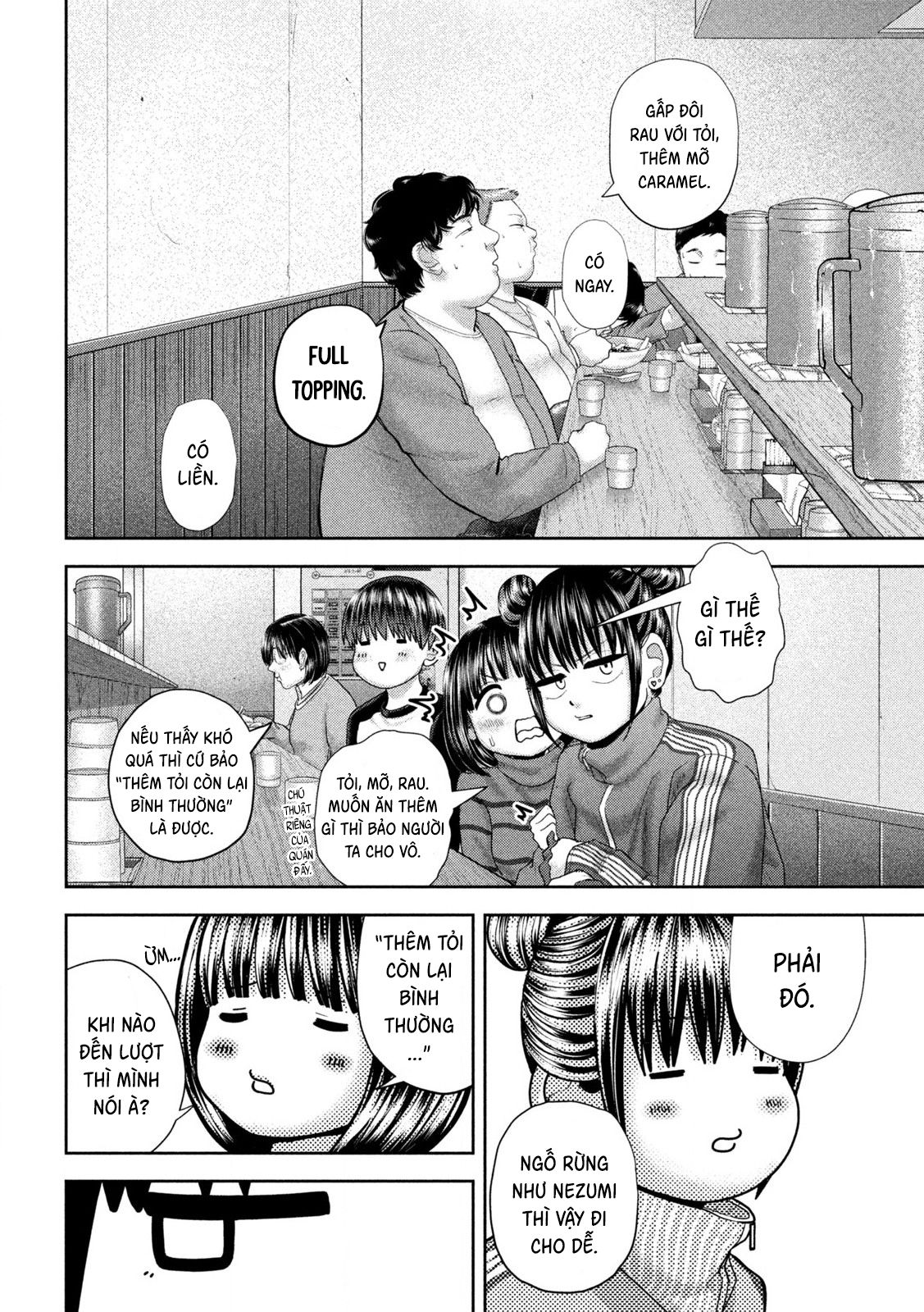 Mối Tình Đầu của Nezumi Chapter 46 - 17