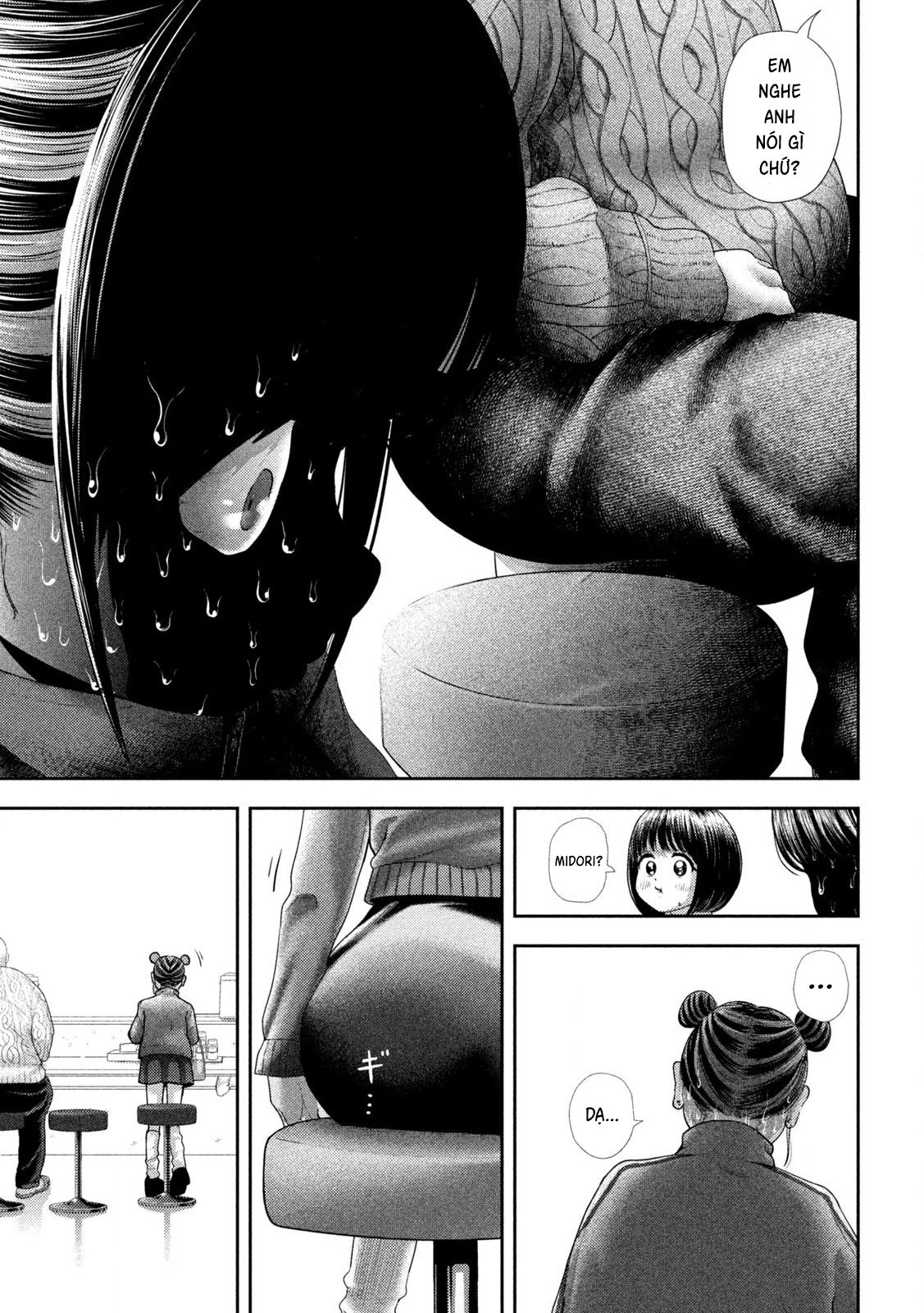 Mối Tình Đầu của Nezumi Chapter 47 - 14