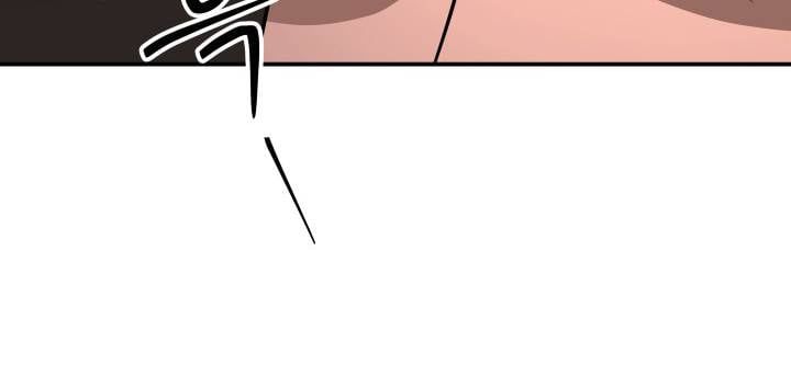 99 Thủ Lĩnh Chapter 38 - 105