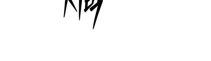 99 Thủ Lĩnh Chapter 39 - 127