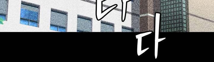 99 Thủ Lĩnh Chapter 39 - 94