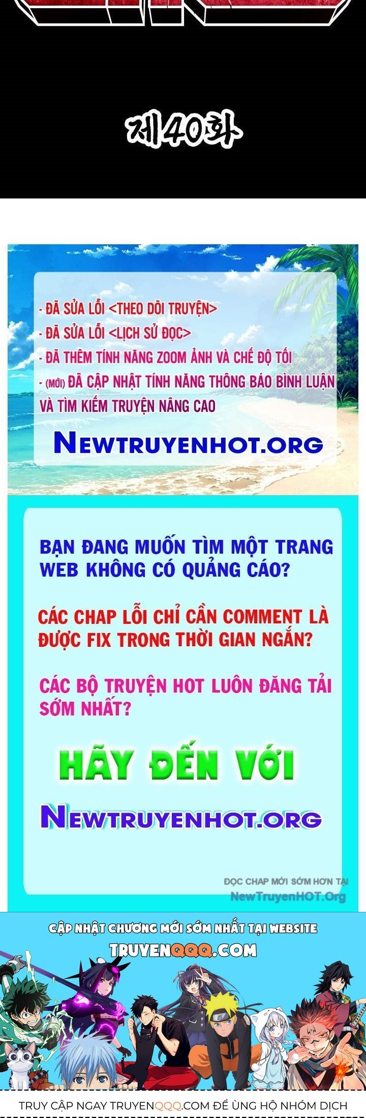 99 Thủ Lĩnh Chapter 40 - 141