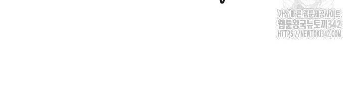 99 Thủ Lĩnh Chapter 40 - 59