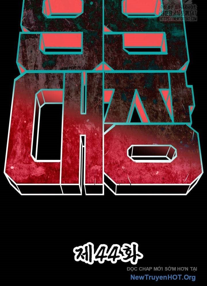 99 Thủ Lĩnh Chapter 44 - 26