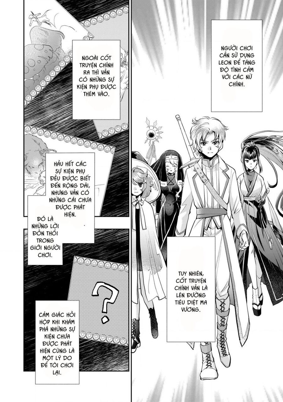 Akugyaku Hadou No Brave Soul Chapter 1.1 - 11