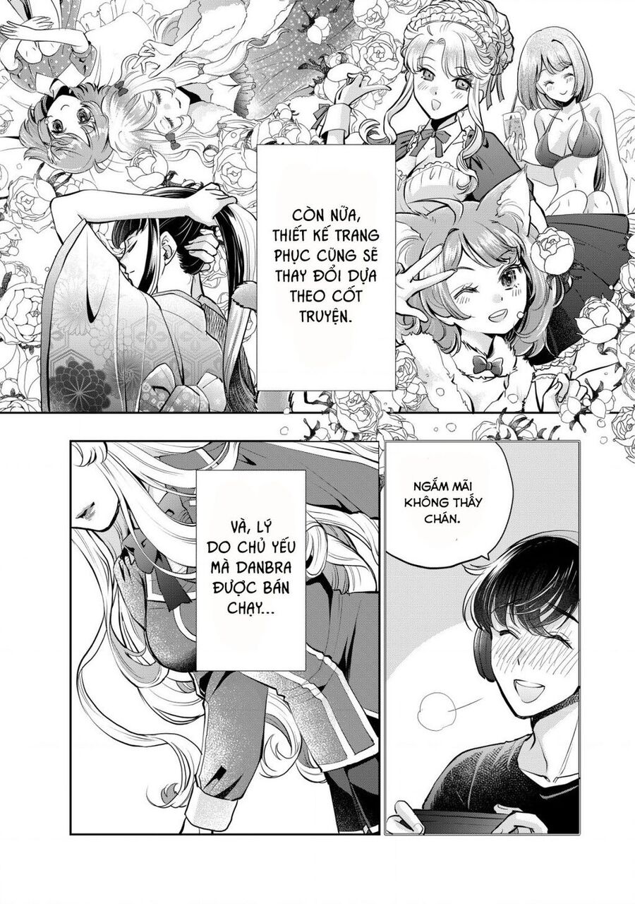 Akugyaku Hadou No Brave Soul Chapter 1.1 - 12