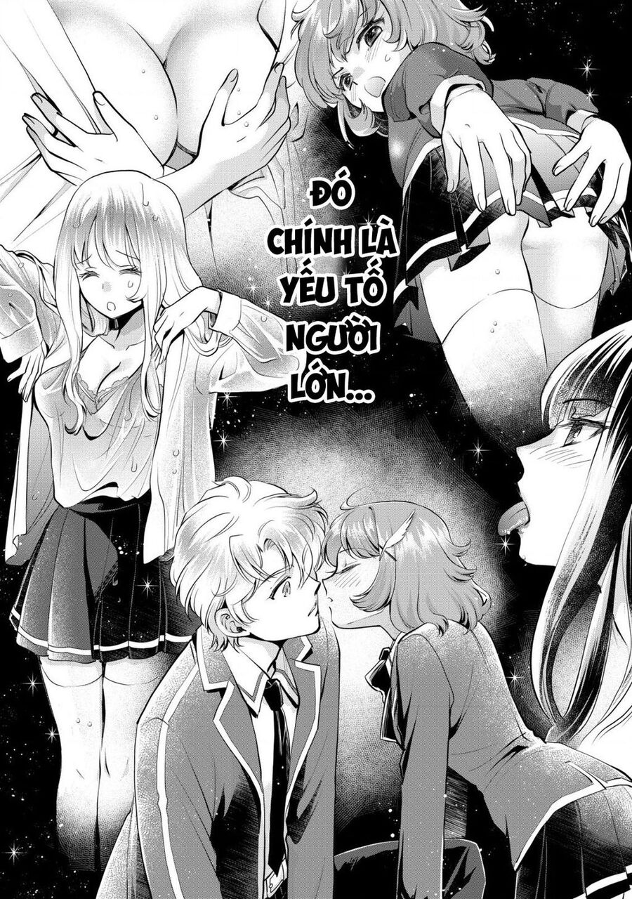 Akugyaku Hadou No Brave Soul Chapter 1.1 - 13