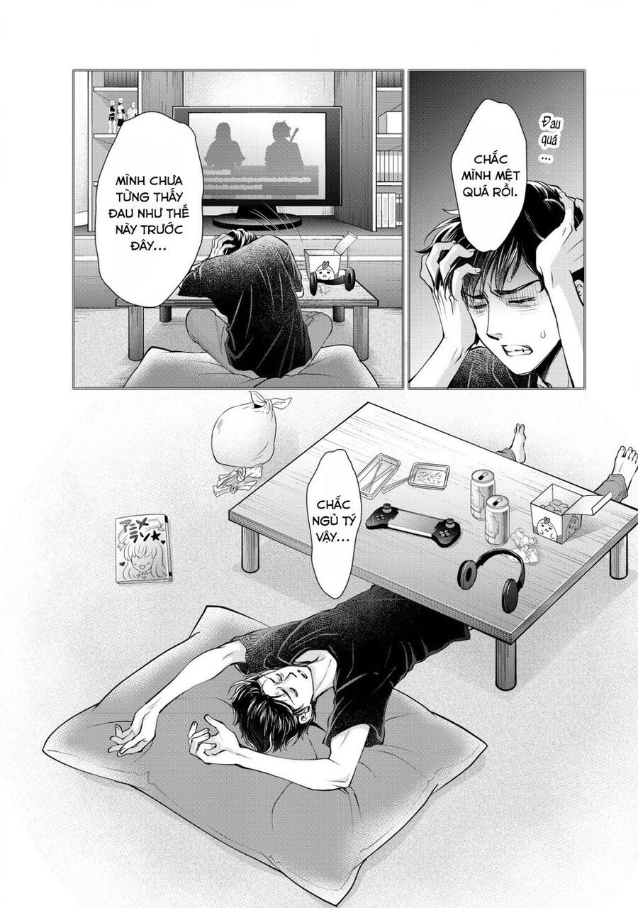 Akugyaku Hadou No Brave Soul Chapter 1.1 - 16