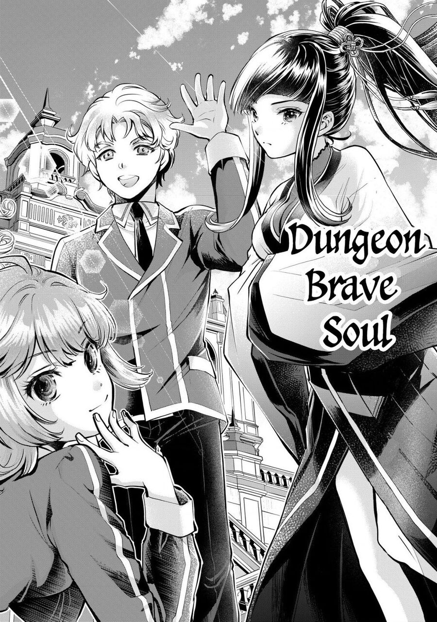 Akugyaku Hadou No Brave Soul Chapter 1.1 - 3