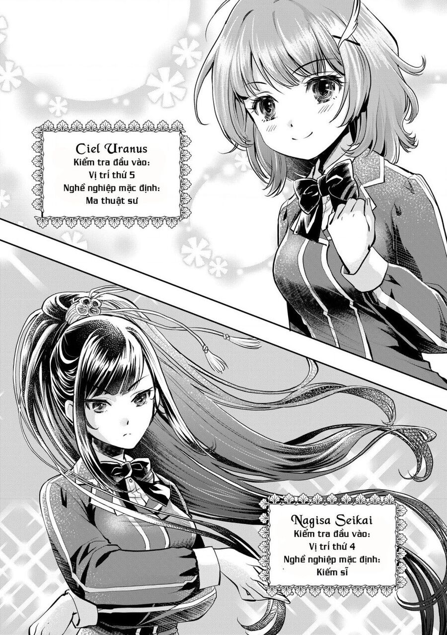 Akugyaku Hadou No Brave Soul Chapter 1.1 - 9