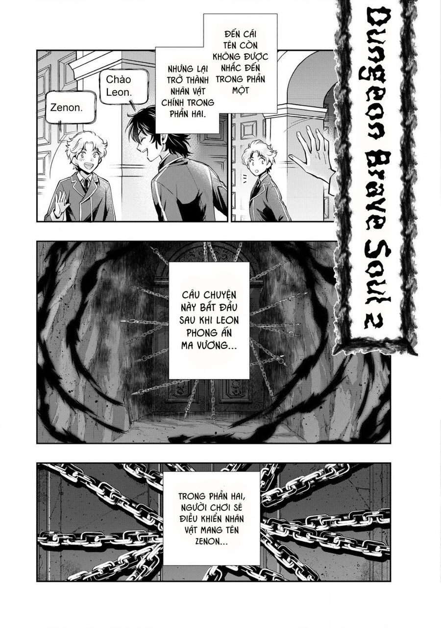 Akugyaku Hadou No Brave Soul Chapter 1.2 - 2