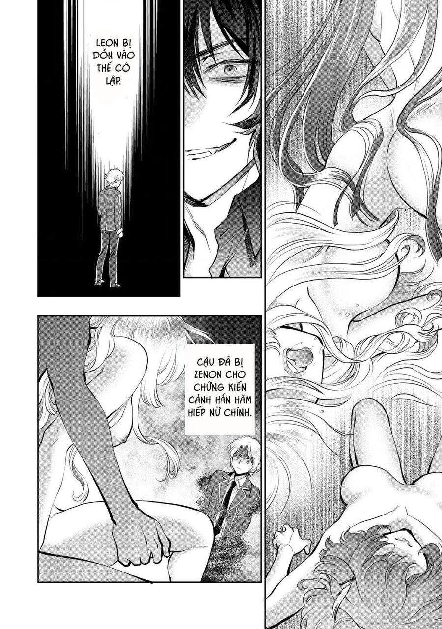 Akugyaku Hadou No Brave Soul Chapter 1.2 - 5